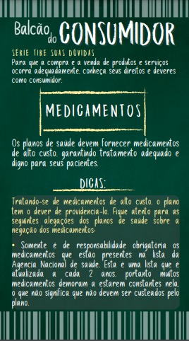 medicamentos